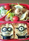 怪盗グルーのミニオンキャラ弁 by みく5539